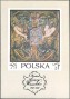 文物:欧洲:波兰:pl197009.jpg