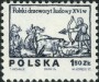 文物:欧洲:波兰:pl197405.jpg