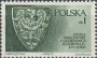 文物:欧洲:波兰:pl197501.jpg
