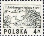 文物:欧洲:波兰:pl197707.jpg