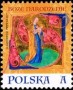文物:欧洲:波兰:pl201701.jpg
