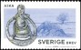 文物:欧洲:瑞典:se201502.jpg
