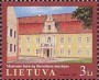 文物:欧洲:立陶宛:lt200204.jpg