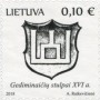 文物:欧洲:立陶宛:lt201802.jpg