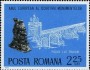 文物:欧洲:罗马尼亚:ro197506.jpg