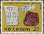 文物:欧洲:罗马尼亚:ro197603.jpg