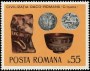 文物:欧洲:罗马尼亚:ro197605.jpg