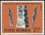 文物:欧洲:罗马尼亚:ro197607.jpg