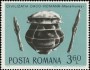 文物:欧洲:罗马尼亚:ro197608.jpg
