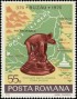 文物:欧洲:罗马尼亚:ro197609.jpg