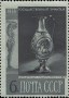 文物:欧洲:苏联:ussr196602.jpg