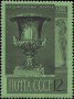 文物:欧洲:苏联:ussr196604.jpg