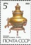 文物:欧洲:苏联:ussr198901.jpg