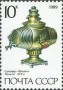 文物:欧洲:苏联:ussr198902.jpg