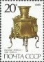 文物:欧洲:苏联:ussr198903.jpg
