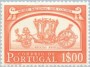 文物:欧洲:葡萄牙:pt195205.jpg