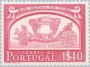 文物:欧洲:葡萄牙:pt195206.jpg