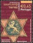 文物:欧洲:葡萄牙:pt200402.jpg