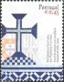文物:欧洲:葡萄牙:pt200510.jpg