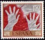文物:欧洲:西班牙:es196705.jpg