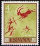 文物:欧洲:西班牙:es196709.jpg