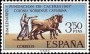 文物:欧洲:西班牙:es196712.jpg