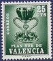 文物:欧洲:西班牙:es196804.jpg