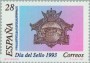 文物:欧洲:西班牙:es199301.jpg