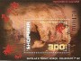 文物:欧洲:阿尔巴尼亚:al200706.jpg