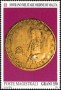 文物:欧洲:马耳他骑士团:smom199204.jpg