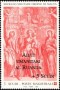 文物:欧洲:马耳他骑士团:smom199401.jpg