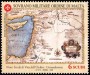 文物:欧洲:马耳他骑士团:smom199901.jpg