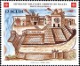 文物:欧洲:马耳他骑士团:smom200303.jpg