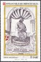 文物:欧洲:马耳他骑士团:smom200401.jpg