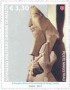 文物:欧洲:马耳他骑士团:smom201104.jpg