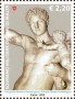 文物:欧洲:马耳他骑士团:smom201207.jpg
