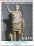 文物:欧洲:马耳他骑士团:smom201401.jpg
