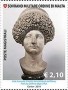 文物:欧洲:马耳他骑士团:smom201403.jpg
