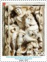 文物:欧洲:马耳他骑士团:smom201703.jpg