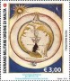 文物:欧洲:马耳他骑士团:smom201811.jpg