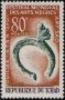文物:非洲:乍得:td196608.jpg