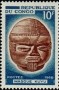文物:非洲:刚果:cg196602.jpg