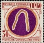 文物:非洲:刚果:cg197502.jpg