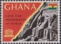 文物:非洲:加纳:gh196305.jpg