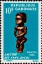 文物:非洲:加蓬:ga196602.jpg