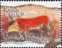 文物:非洲:南非:za200606.jpg