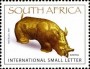 文物:非洲:南非:za200903.jpg