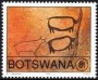 文物:非洲:博茨瓦纳:bw199101.jpg