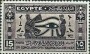 文物:非洲:埃及:eg193702.jpg