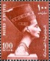 文物:非洲:埃及:eg195301.jpg
